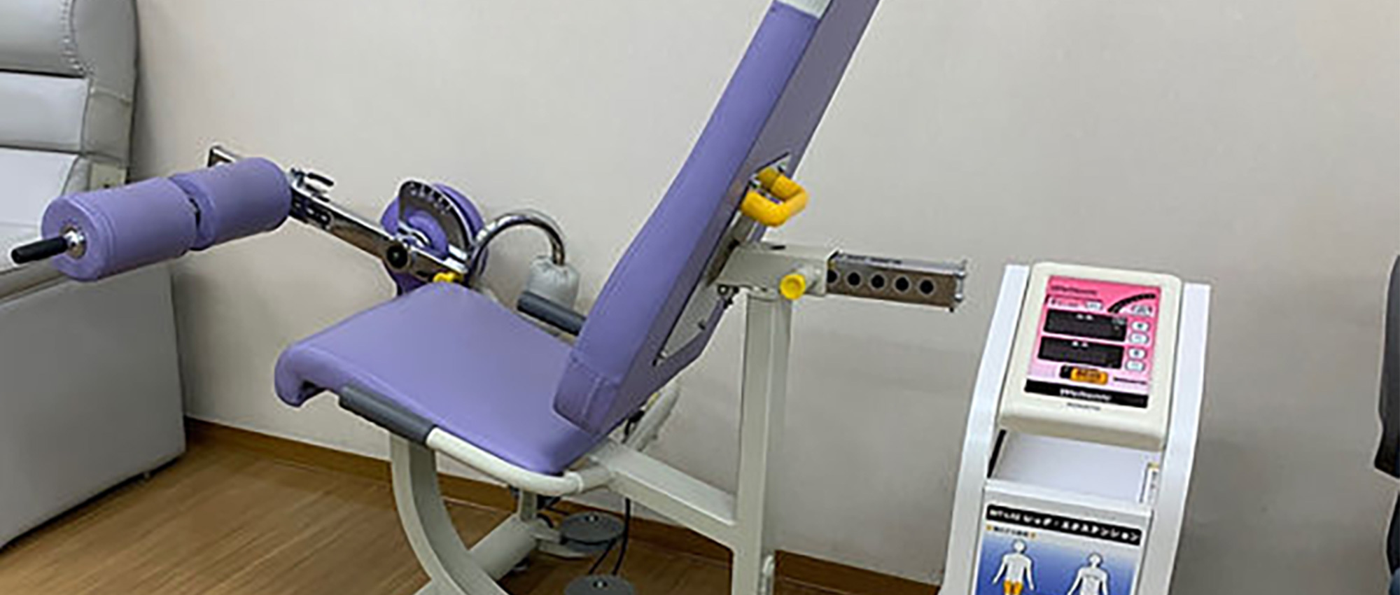 なかた整形外科　機器