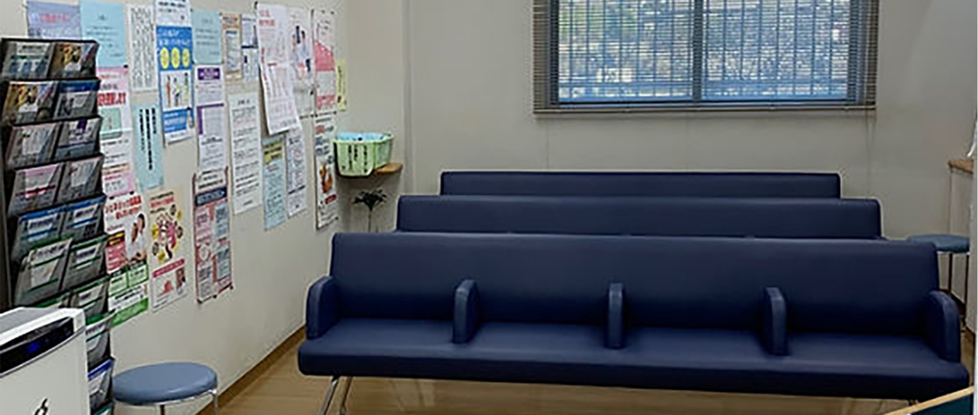 なかた整形外科　内観